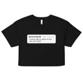 Synonym Definition Women's Crop Tee product image 1